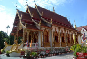 Wat Phra Singh is the pagoda representing the year of the dragon